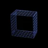 CUBE Wandregal