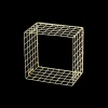 CUBE Wandregal