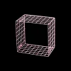CUBE Wandregal