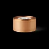 Geschenkband